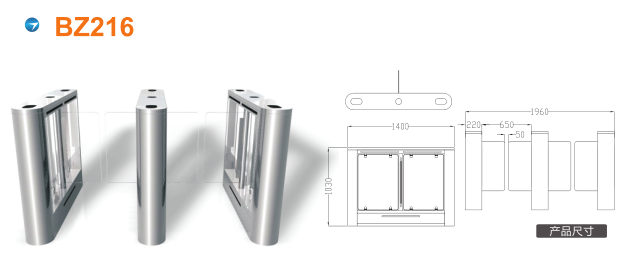 锦州滨海新区摆闸BZ216
